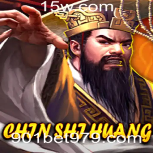 Explorando o Universo do Jogo ChinShiHuang e a Inovação do 901bet